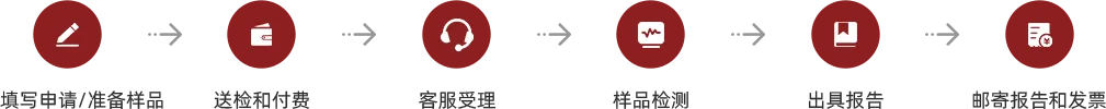 413.png